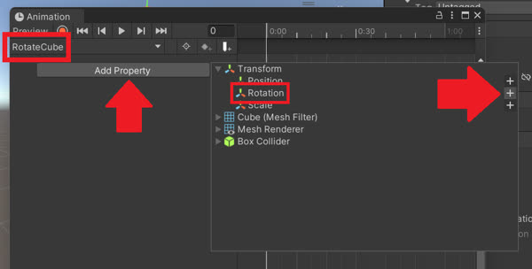 Rotationを設定